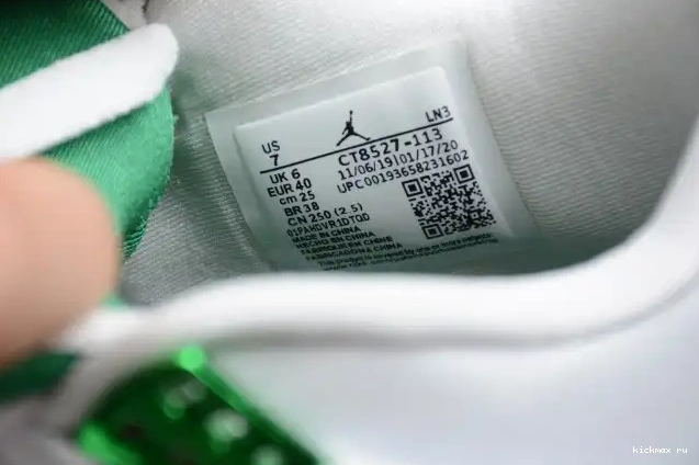 Rep Kickmax 4 Pine CT8527-113 Green Jordan Air 0507